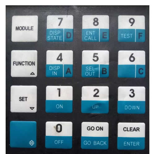 奧的斯TT服務(wù)器鍵盤區(qū)