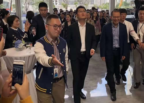 馬化騰騰訊CEO
