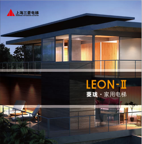 三菱家用電梯
