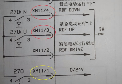 緊急電動運行回路