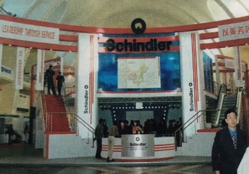 迅達(dá)電梯展位