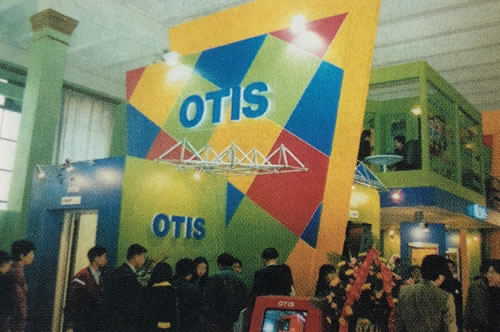 OTIS奧的斯電梯展位