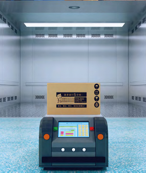 AGV小車進(jìn)出電梯